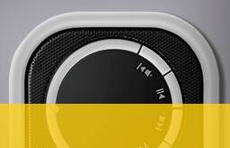 FORMA ARREDONDADA PARA MELHOR DISTRIBUIÇÃO DE SOM